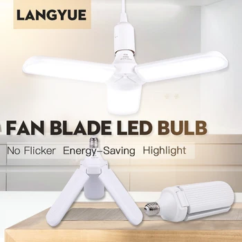 

E27 Fan Blade Led Bulbs High Power 45W 60W Folding Light Bulb 220V Led Light Lamps for Warehouse Garage Home Lighting Cold White