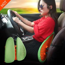 Горячая Автомобильная задняя подушка летняя дышащая Массажная поддержка для поясницы Подушка офисное Сиденье Поддержка для талии