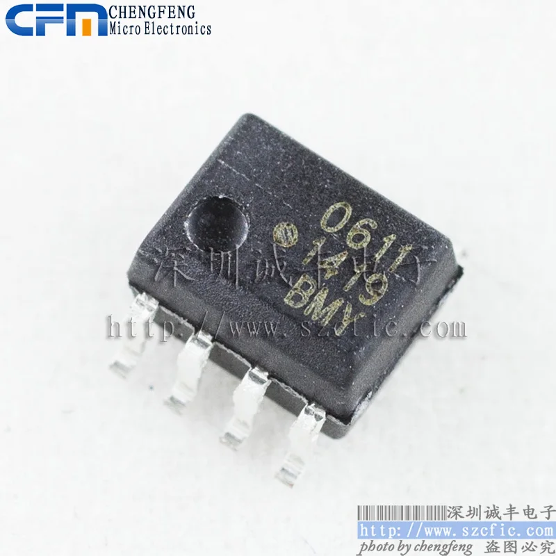 

5 штук телефон HCPL0601 0601 601