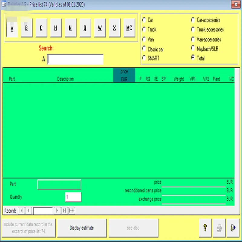 QQ图片20200304154620_副本
