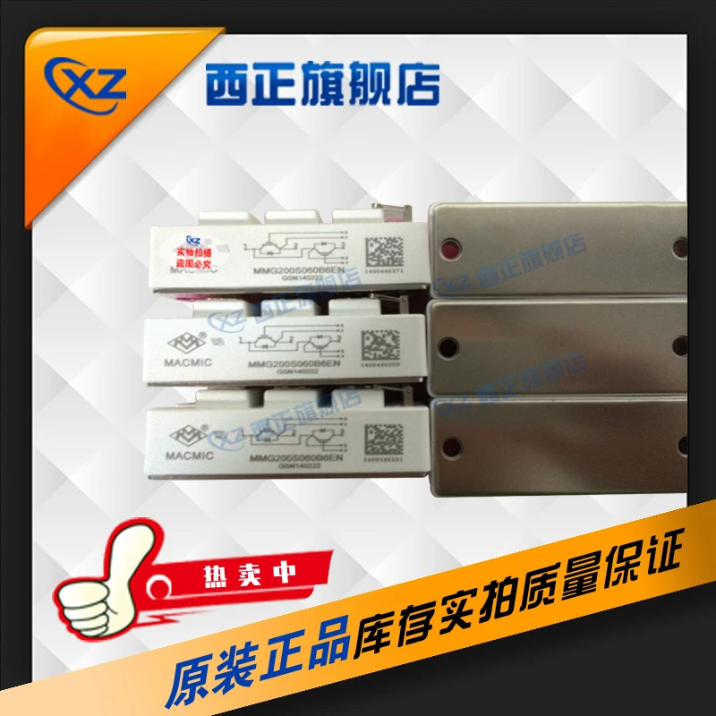 

MMG300D120UA6TN