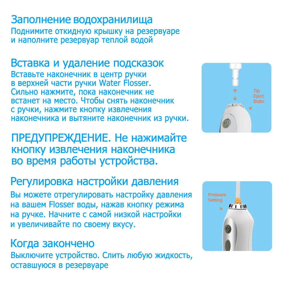 Beste Monddouche USB Oplaadbare water Bleken draagbare tandheelkundige waterstraal spray 300 ml water tank Waterdicht