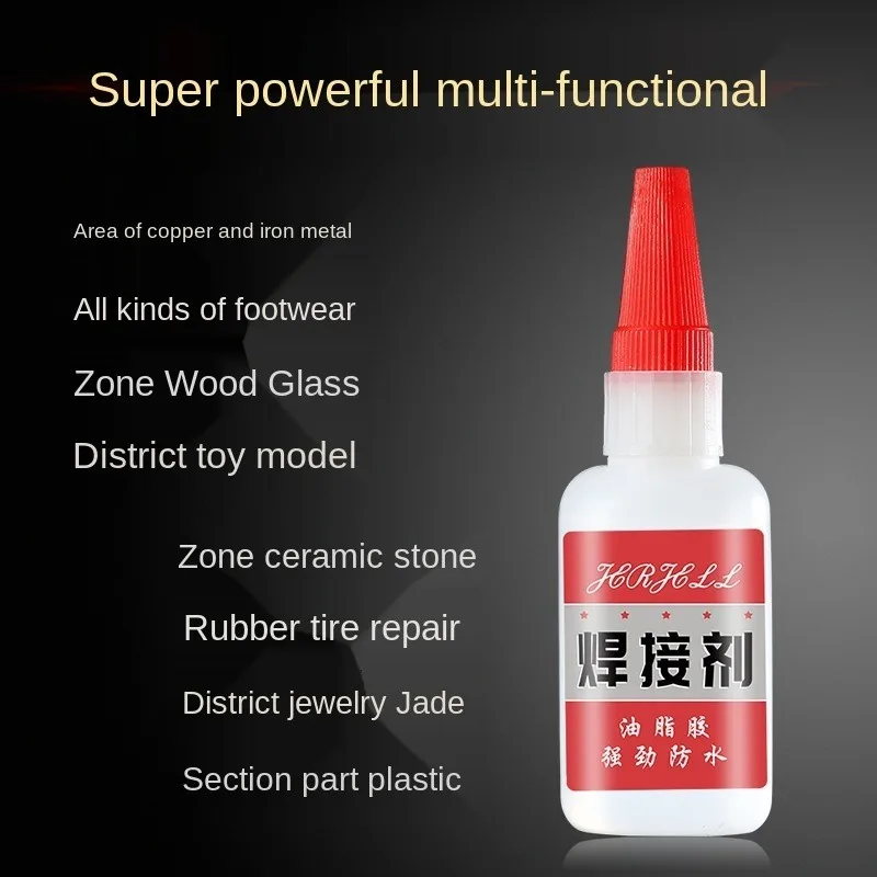 

Universal Welding Glue Plastic Wood Metal Rubber Tire Repair Glue Soldering Agent stronger and stronger than welding glue