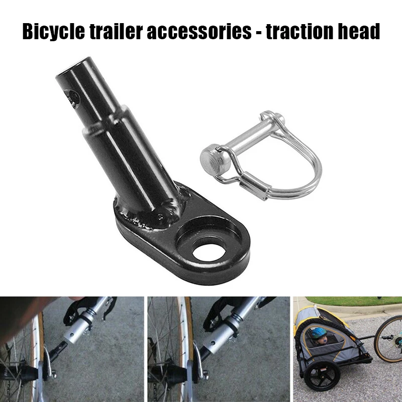 Bike Bicycle Trailer Hitch Coupler Attachment Angled Elbow Portable