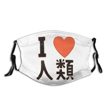 

I Love Humanity Non-Disposable Mouth Face Mask No Game No Life Anti Bacterial Dust Mask With Filter Protection Cover Respirator