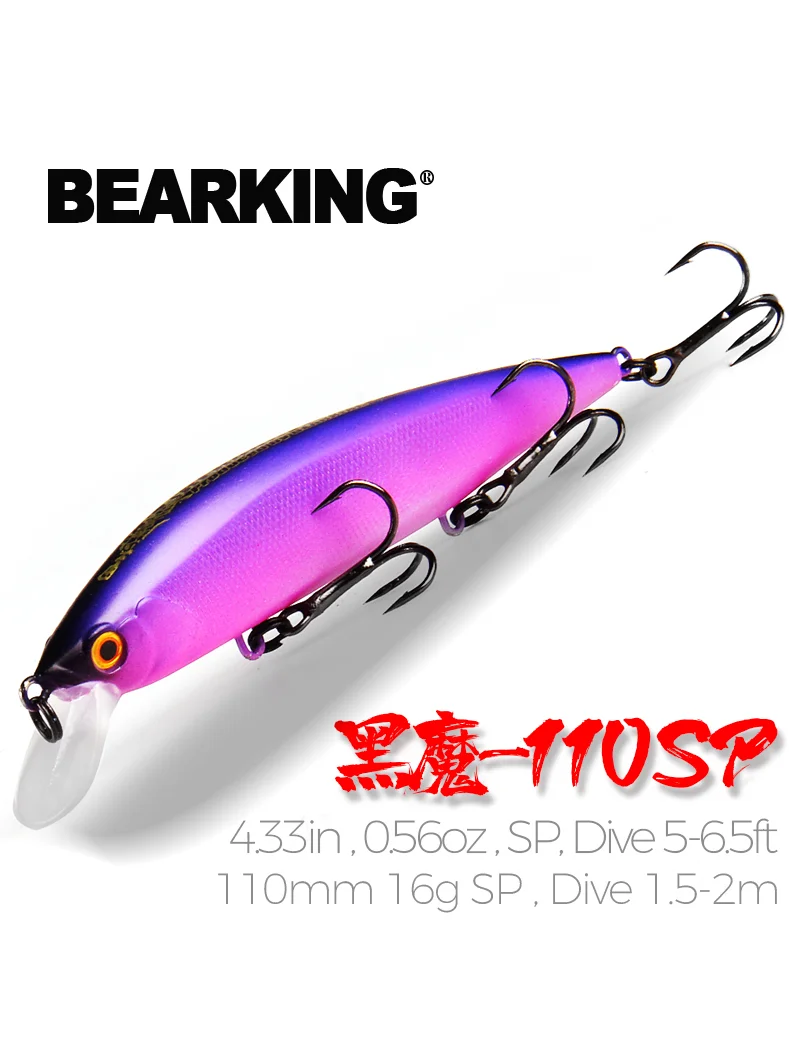 Minnow Bait Suspending Fishing-Lures Tungsten-System BEARKING for Choose 110mm 16g 16colors