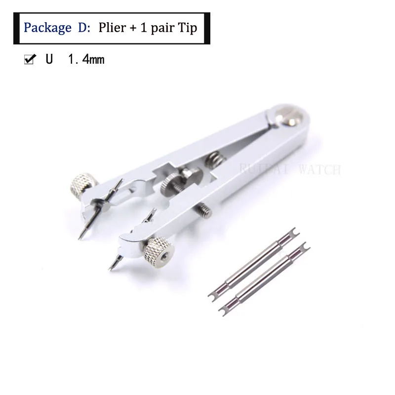 U 1.4mm Часовые щипцы для браслета, стандарт 6825, пружинный инструмент для снятия ремешков, инструмент для ремонта Rlx/OMG/IWC, все часы - Цвет: U 1.4mm