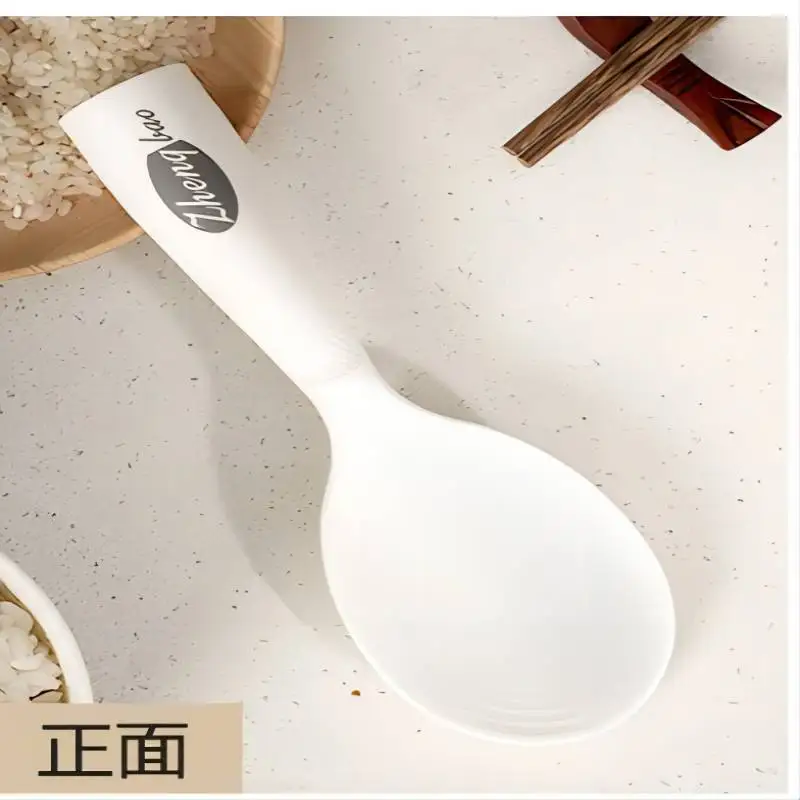 Kit 2 Colheres De Arroz Em Aço Inoxidável - 8 Polegadas Para Cozinha