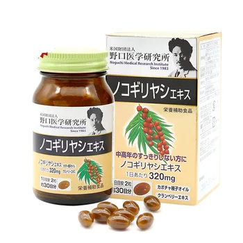 

Free shipping saw Palmetto Extract 60 Capsules of Lycopene