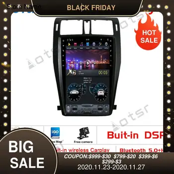 

Car Multimedia Player Stereo GPS DVD Radio Navigation NAVI Android 9.0 Monitor for Toyota Crown 13th S200 2008-2012 tape record