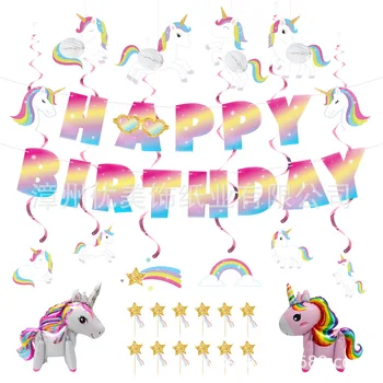 

Pony Theme Baby Birthday Party Decoration Set Magic Birthday Pulling Banner Spiral Hanging Card Decorative Flag Balloon