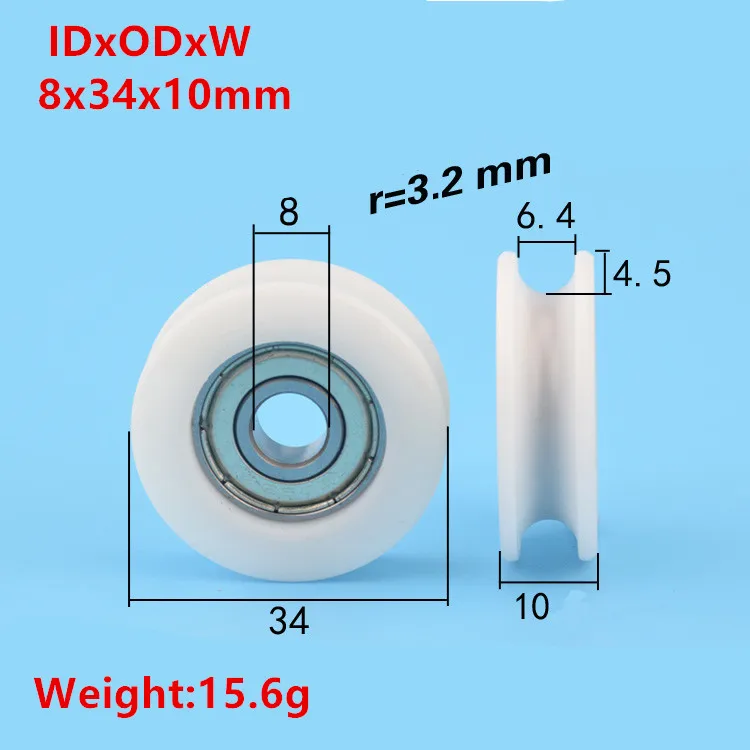 1 шт. раздвижные двери delrin V тип паз ролик колеса износостойкие низкий уровень шума 8x34x10,0 мм шарикоподшипник POM ролик