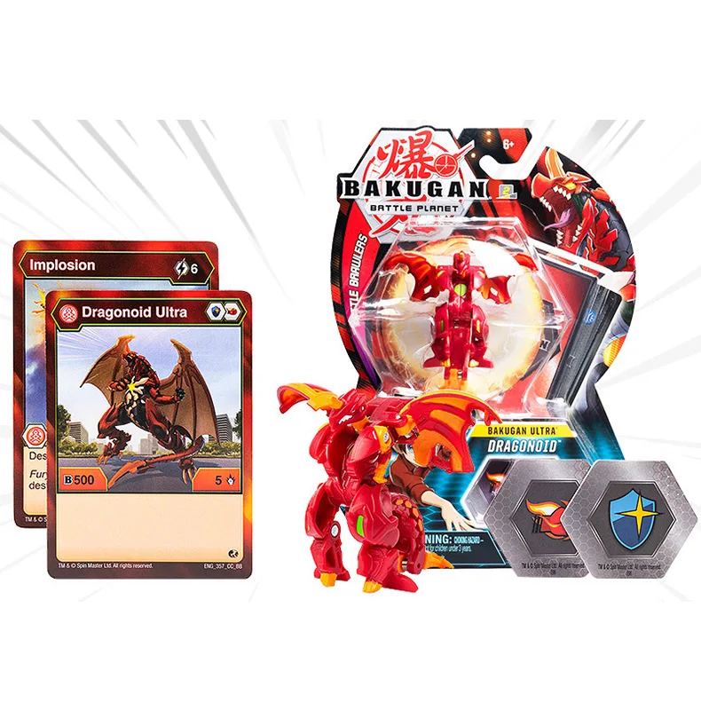 Takara Tomy, игрушка BAKUGAN, битва с планетой, Dragon Ball, Arean Battle Brawlers, стартовый пакет, Spining Top для мальчиков, детские рождественские подарки - Цвет: 5609
