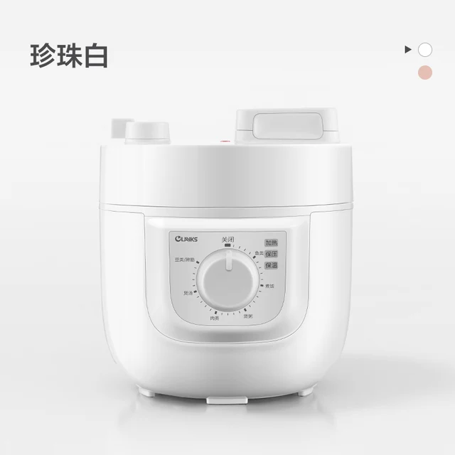 OLAYKSElectric Pressure Cooker Small Household Mini High Pressure Pot
