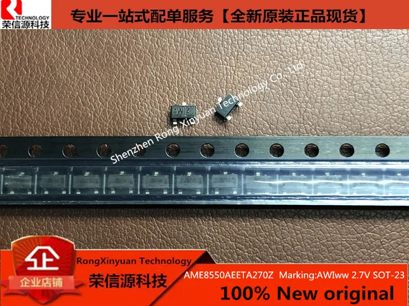 Металлоискатель AME8550AEETA270Z AME8550AEETA270 aorww 2 7 в SOT 23 100% Новый оригинальный