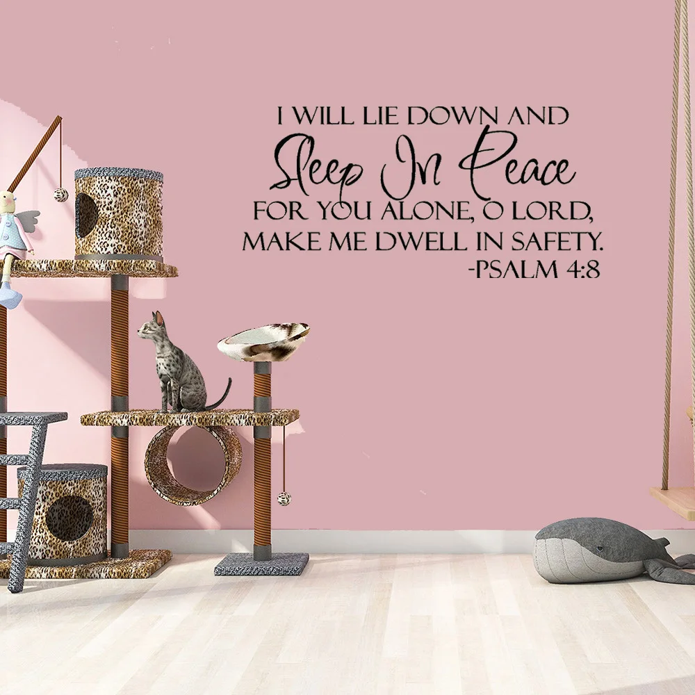 French Beautiful Quotes Wall Sticker Decal For Bedroom Vinyl Stickers