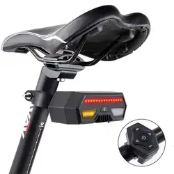 Высококачественный профессиональный Прочный велосипедный фонарь для велосипеда, зарядка через Usb, яркий сигнал поворота, 1 шт. Новый