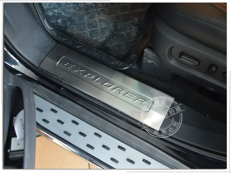 Explorer 2013- stainless steel of high quality stainless steel scuff plate door Sill door sill