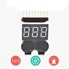 1pcs or 4pcs Hot Sell 2s 2s 3s 4s 5s 6s 7s 8S 1-8S LED Low Voltage Buzzer Alarm Lipo Voltage Indicator Checker Tester Wholesale 1