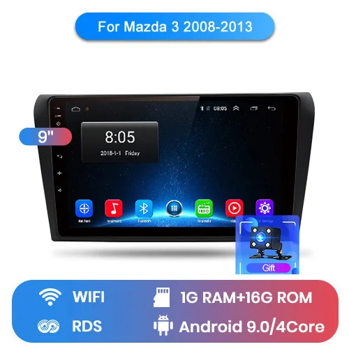 WIFI (1GB 16GB) Junsun V1 2G+ 32G Android 8,1 для Mazda 3 2008 2009-2013 maxx axela автомобильный Радио Мультимедиа Видео плеер навигация gps 2 din dvd - Цвет: WIFI (1GB 16GB)