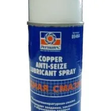 Смазка Высокотемпературная Медная. Аэрозоль 310мл.(241г.) Permatex арт. 89464