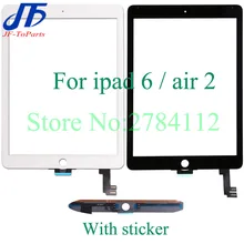 10 sztuk zamiennik panelu dotykowego dla ipad 6 air 2 6th A1567 A1566 ekran dotykowy digitizer przednia szyba zewnętrzna lcd z klejem