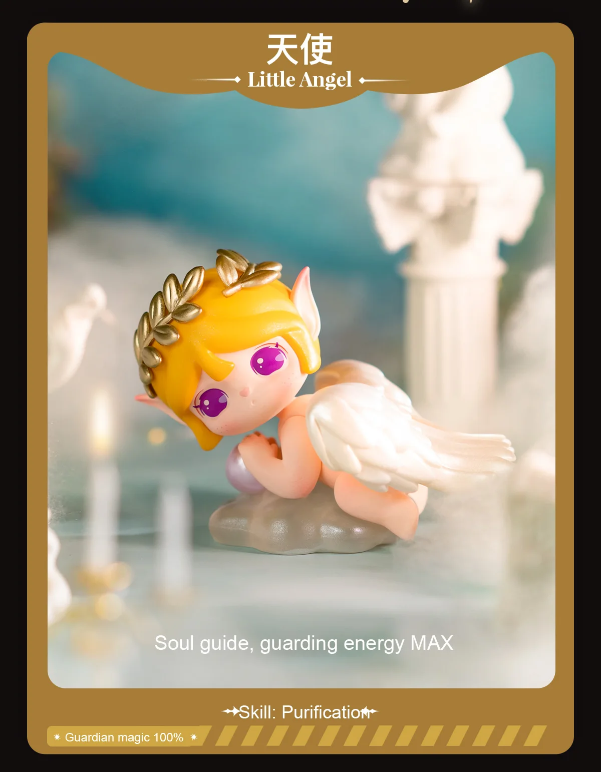 Rolife Suri Magical Journey Surprise Figure Dolls