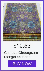 Китайское Кукольное платье Чонсам монгольское платье фабричная ткань ТВ атласное материальное Украшение Diy жаккардовая парча ткань