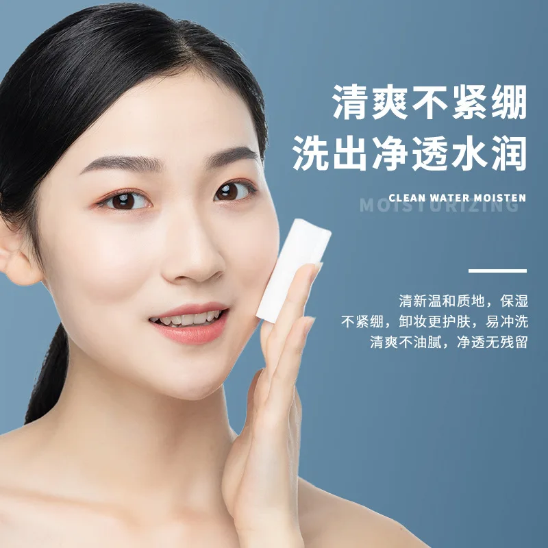 Makeup Remover Makeup Remover Pads Lash Glue Remover 50ML Portable Makeup Remover cleansing Liquid Water Lip Eye Gentle Care Travel Skin Remover Face