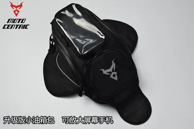 MC Motorcycle Tank bag Oil Fuel Bag Magnet Biker Oxford Waterproof GPS Saddle bag Luggage - Название цвета: Серый