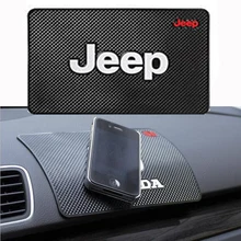 Автомобильный Противоскользящий коврик держатель для телефона нескользящий Коврик Нескользящие Коврики Для JEEP renegade wrangler jk компас wrangler Патриот автомобильный Стайлинг