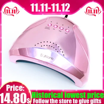 

SUN one 48W UV Lamp Nail Polish Dryer 30 LEDs Light Drying Fingernail&Toe Gel Curing Nail Art Dryer Manicure For Family Special