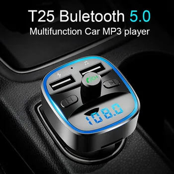 

Vehicle bluetooth lossless music player bluetooth 5.0 car hand-free telephone mp3 car music player for car bluetooth component