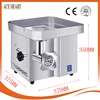 Multi Function Meat Grinder Quality Electric Vegetable Grinder Low Price Desktop Mixer 220V 110V 3