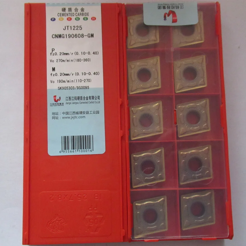 Твердосплавные вставки с ЧПУ JXTC CNMG190608-GM JT1225/CNMG190612-GR JT4125/CNMG190624-GR JT4135 10 шт./кор. |