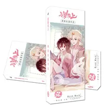 36 шт./компл. аниме Wu Huang лунок, Shang Бумага Закладка для книги канцелярские принадлежности закладки книжные держатели открытка