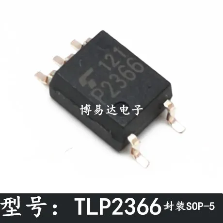 P2366 TLP2366 лапками углублением SOP-5 TLP2366V