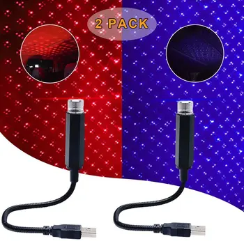 

USB Car Projector Night Light Romantic Atmosphere Auto Roof Lights for Walls DJ Party Bedroom Plug Play Portable Light