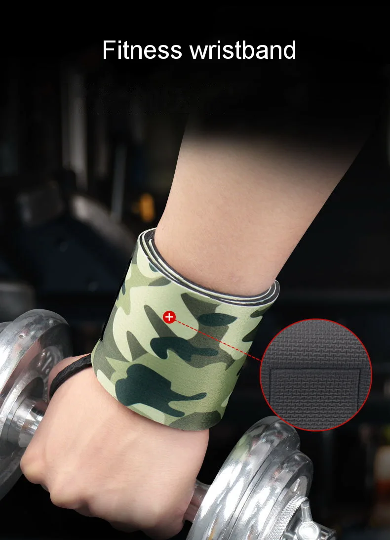 2Pcs Camouflage Weightlifting Wrist