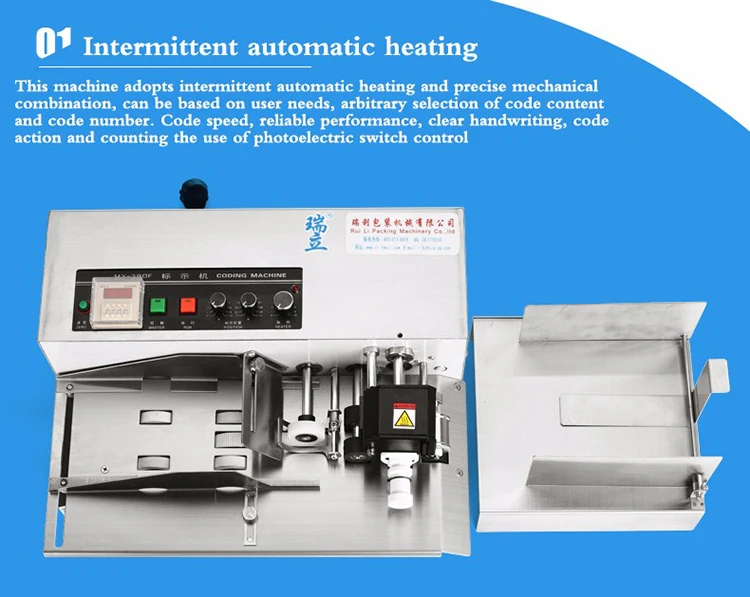 MY-380F Ink Roll Coding Printer Machine Card Print Produce Date Printing Machine
