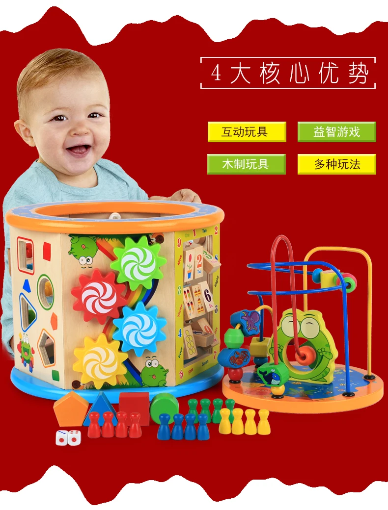 Развивающая игрушка для девочек 1-2-3 лет, детская игра для девочек и мальчиков, игрушки для рыбалки для детей раннего возраста