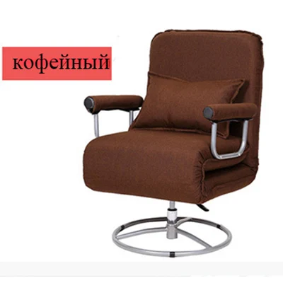 Коричневый Компьютерное игровое кресло, поворотное многофункциональное офисное кресло, складное кресло, кресло для гостиной, простое складное кресло, диван-кровать, Лифт - Цвет: Коричневый