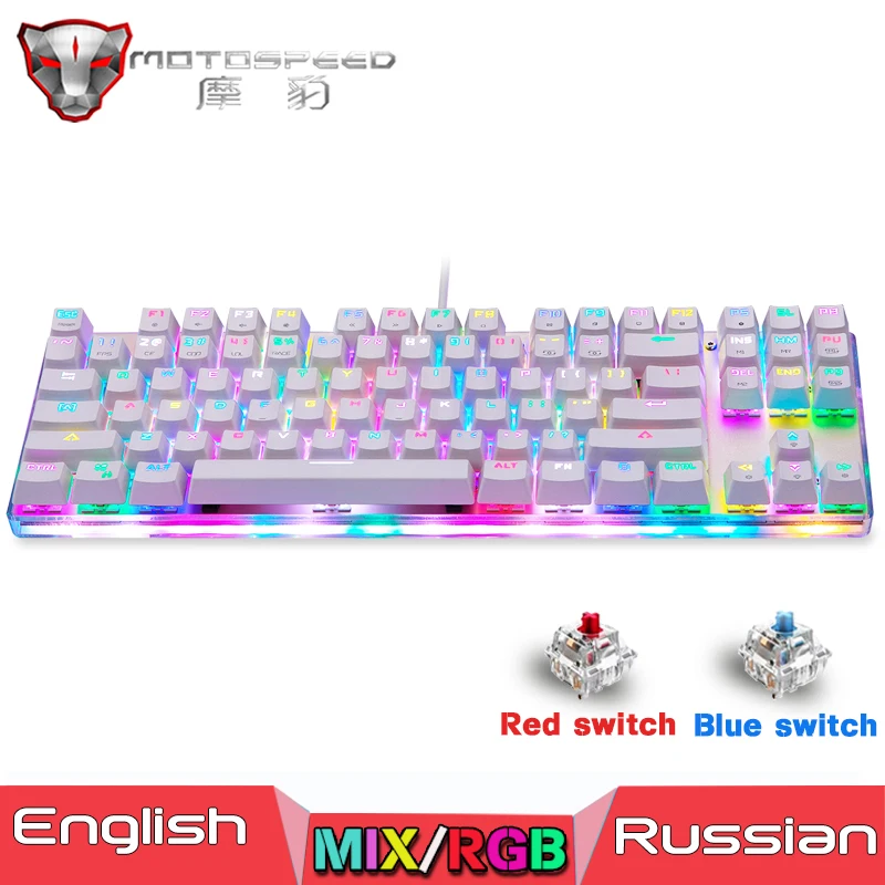 Motospeed k87s Gaming Mechanical Keyboard RGB Backlight Anti-ghosting USB Wired LED Russian/English keyboard for Computer Gamer