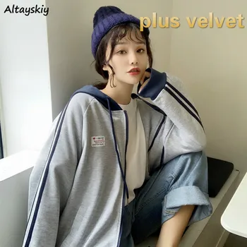 

Jackets Women Plus Velvet Striped Zipper Pockets Hooded Casual Korean Chic Fashion Trendy Retro Winter Students Daily Womens New