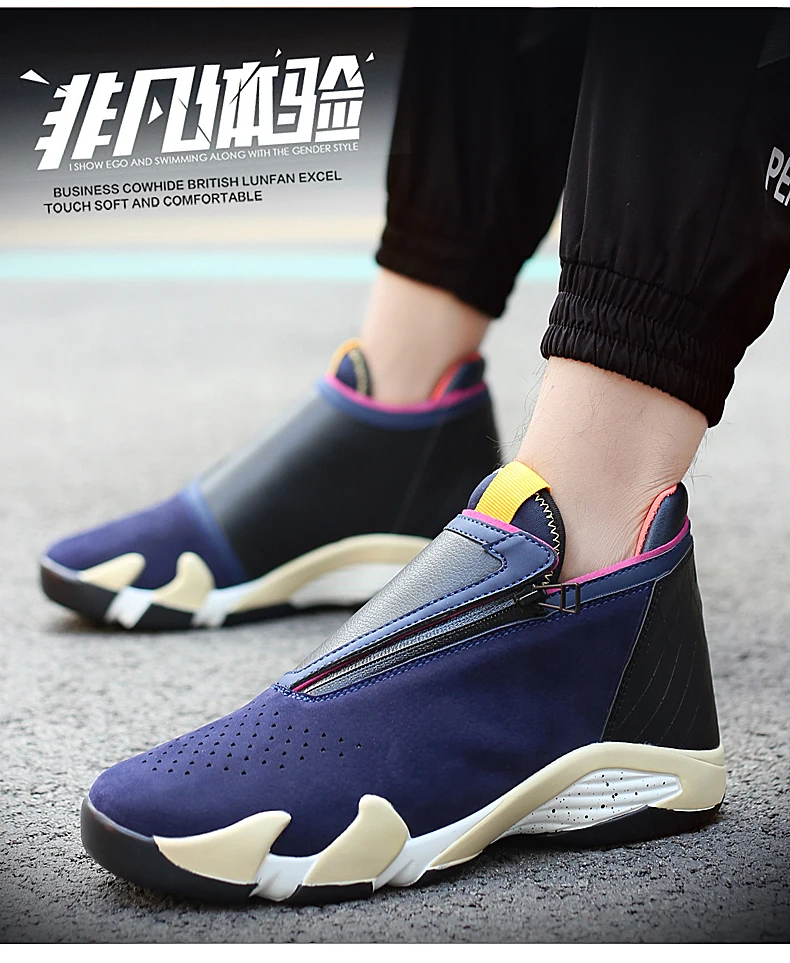 Новинка; 7s кроссовки на молнии для мужчин; Lebron Uptempo; Мужская парусиновая обувь на липучке в стиле ретро; 13 желтых кроссовок; баскетбольные кроссовки; обувь Kyrie 4