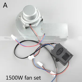

1500W cabinet motor for thermal cycle cabinet, disinfection cabinet, thermal cycle heating accessories, small centrifugal blower