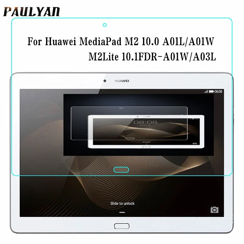 Закаленное стекло 9H HD для Huawei MediaPad M2 10 0 A01L 0-A01W M2Lite/A03L 1 '' Защитная пленка