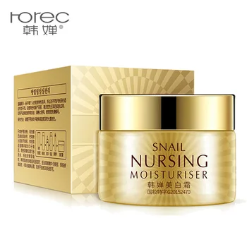

ROREC snail whitening moisturizing cream tender anti-aging oil-control skin cream acne treatment face skin care