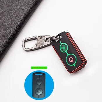 

2020 Stylish Luminous Smooth Leather Key Case Cover For Yamaha NVX155 QBIX AEROX JAUNS XMAX300 Motor 2 Button Protect Shell