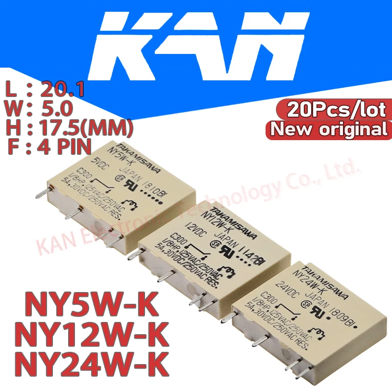 10pcs Relay NY24W-K 4PIN DC24V 5A